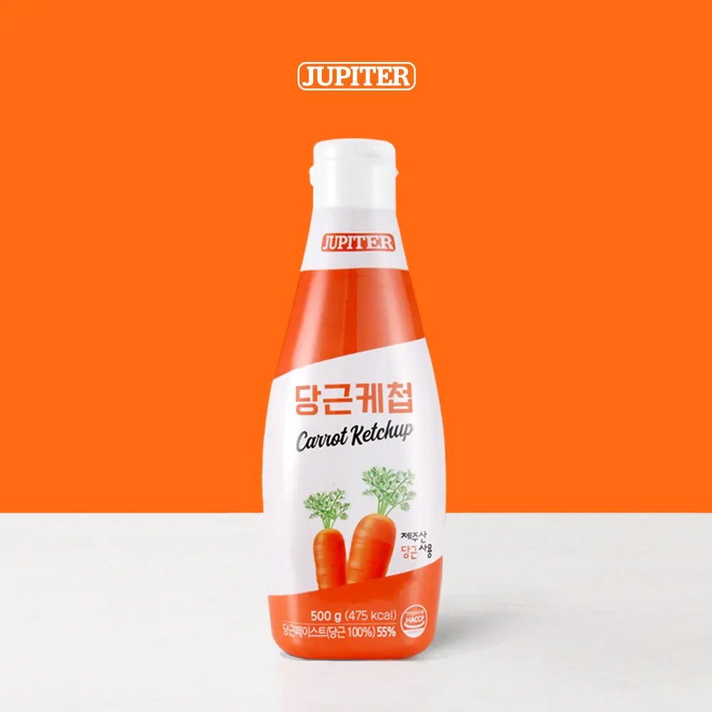 [쥬피터]리얼 제주산 당근 케첩500g 건강한 아기 케찹