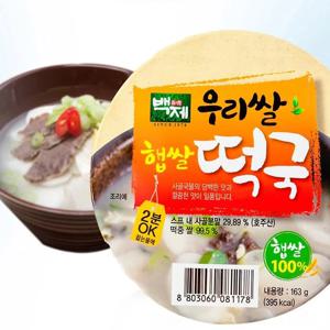 백제 우리쌀 즉석 떡국 163g X 16개