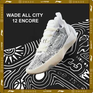 Li-Ning Men WADE ALL CITY 12 ENCORE 전문 농구 신발 붐 쿠션 안정적인 지원 웨어러블 스포츠 스니커즈 ABAU051