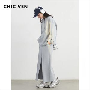 CHIC VEN 여성 스웻 셔츠 루즈 캐주얼 솔리드 컬러 라운드 넥 긴 소매 후드 코트 스플릿 스커트 세트 봄 여름 2025