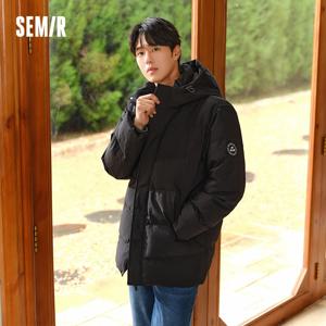 세미르 다운 재킷 남성 2025 겨울 신상 후드 중간 길이 두꺼운 다용도 코트