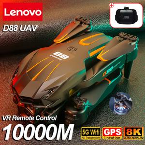 D88 드론 HD 8K 듀얼 카메라 전문 항공 사진 광학 흐름 호버링 제스처 촬영 접이식 쿼드콥터 ﻿ 새로운