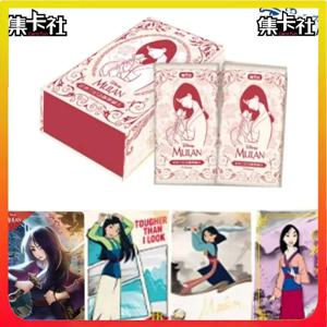Card.Fun 디즈니 Hua Mulan 카드 무술 만화 게임 컬렉션 주변 카드