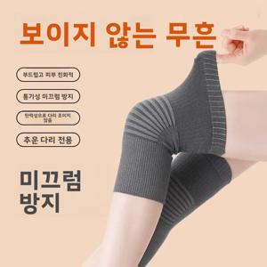 얇은 여름 에어컨 룸 무릎 패드 남성용 따뜻함 노인 방한 미끄럼 방지 무릎 관절 보호 커버