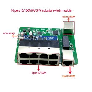 표준 프로토콜 802.3AF AT 48V POE OUT 48V POE 스위치, 100 mbps 8 포트 POE, 2 포트 업 링크 NVR 산업용 스위치