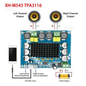 TPA3116 D2 XH-M543 DC 12V 24V 120W*2 듀얼 채널 디지털 전력 오디오 증폭기 보드 120W X2 TPA3116D2