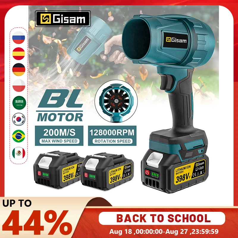 Gisam 200 메터/초 브러시리스 터보 제트 팬 전기 공기 송풍기 Makita 18V 배터리 용 폭력적인 휴대용 덕트 팬 터보 전기 송풍기