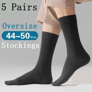 5 쌍 양말 남성 특대 47 남성 인과 코튼 소프트 48 초대형 느슨한 플러스 지방 플러스 지방 피트 남성 스타킹 양말 스타일