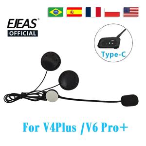 기존 EJEAS Type-C 인터페이스 이어폰은 V4 PLUS V6PRO + V7 오토바이 헬멧 인터콤에 적합합니다.