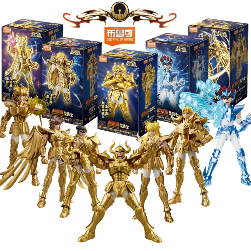 Saint Seiya 액션 피규어 Milo Mu Aiolia 골드 조디악 징후 PVC 조립 그림 아민 키즈 장난감 컬렉션 선물