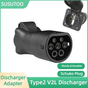 Xpeng 스마트 V2L 어댑터 EV V2L GMW ORA KIA 6 BYD V2L 어댑터 Schuko V2L 커넥터 충전기