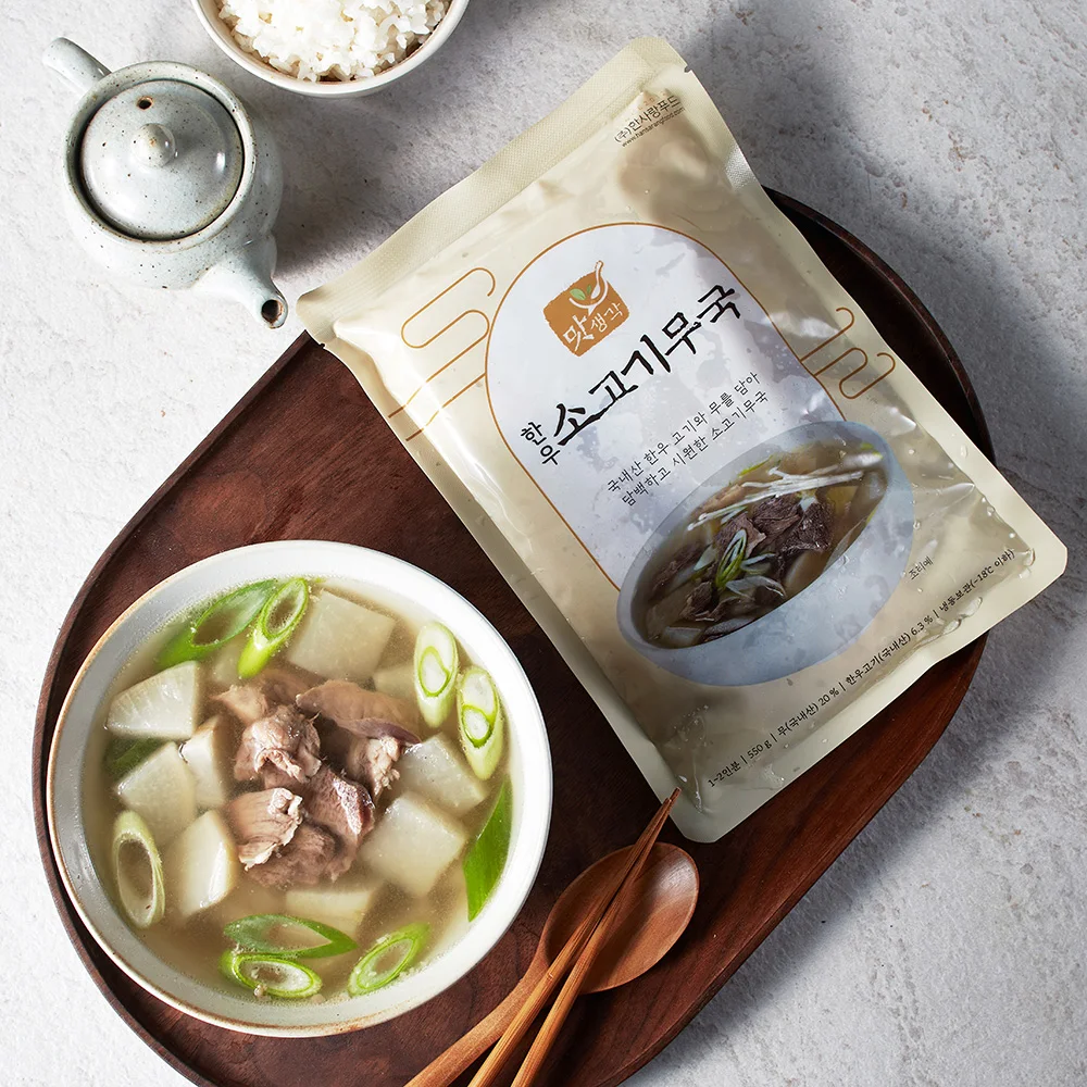 ★추가증정이벤트★효명농수산 한우 소고기무국 550g X 3팩 외 6종 특가
