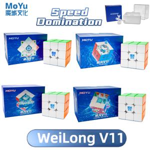 NEW 모유 웨이롱 V11 20M 마그레브 볼 코어 UV 3X3 스피드 마그네틱 매직 큐브 피젯 토이 웨이롱 V11 마그레브 매직 큐브 퍼즐