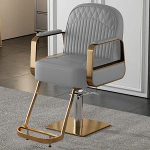 캠핑 접이식 이발사 의자 목 종이 휴대용 헤어 스타일리스트 이발사 의자 헤어 스타일리스트 Silla Barberia 상업용 가구