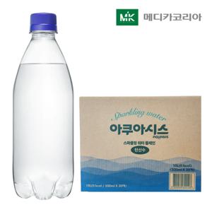 아쿠아시스 스파클링 워터 탄산수 플레인 500ml X 20병