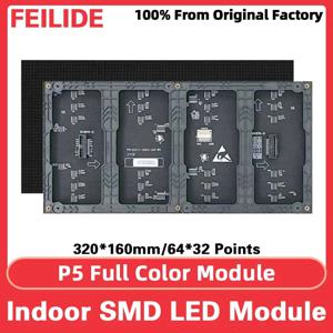 P5 SMD 풀 컬러 LED 디스플레이 화면 RGB HUB75 모듈 LED 디지털 사인 실내 LED 비디오 벽 대형 스크린 유닛 보드 320*160mm