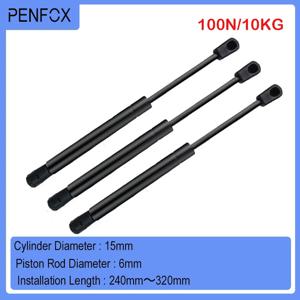 1PC 240-320mm 10kg/100N 캐비닛 도어 리프트 지원 가스 스트럿 유압 스프링 힌지 주방 찬장 힌지 가구 하드웨어
