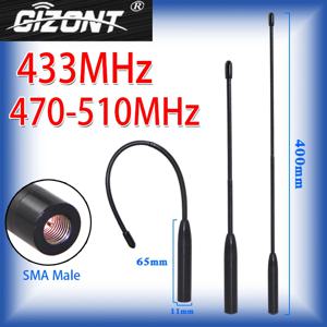 지원 사용자 정의 2PCS 433MHz 소프트 안테나 400-450MHz 470-510MHz 채찍 안테나 옴니 고 이득 LORA 게이트웨이 원격 제어 안테나