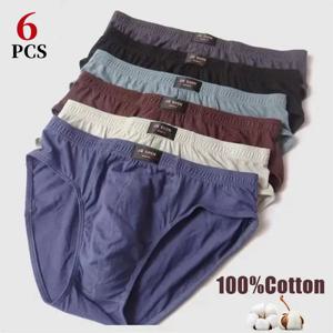 6Pcs/남성 속옷 코튼 중년 남성 팬티 섹시한 복서 솔리드 컬러 하이 스트레치 중반 허리 바지 통기성 남성 반바지
