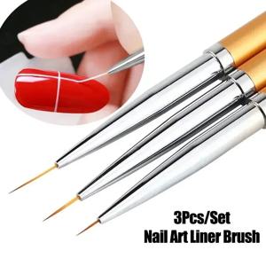 3개 아크릴 프렌치 스트라이프 네일 아트 라이너 브러쉬 3D 팁 라인 스트라이프 DIY 드로잉 펜 UV 젤 브러쉬 페인팅 펜 매니큐어 도구