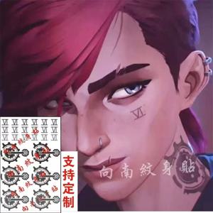 게임 LOL Arcane VI 코스프레 문신 스티커 여성 할로윈 파티 카니발 롤 플레잉 액세서리 소품 Tatouage 스티커