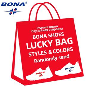 BONA Lucky Bag 스포츠 신발 캐주얼 신발 가죽 신발 하이킹 신발 운동화 남성 샌들 무작위 스타일과 색상