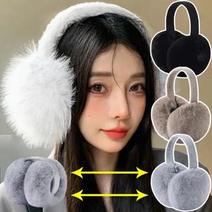 내한성 플러시 귀마개 겨울 휴대용 귀 따뜻하게 접이식 귀마개 푹신한 따뜻한 귀 머프 여성 남성 모조 토끼 모피 귀고리
