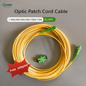 케이블 광섬유 1.5M/2M/3M/5M/10M/15M SC/APC-SC/APC 실내 FTTR 단일 모드 연장 케이블 무료 어댑터 Fibra Optica