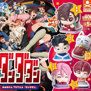 스탠드 스톤 캡슐 장난감 귀여운 Onemutan Dandadan Okarun Momo Ken Takakura Aira Jiji 손짓하는 고양이 애니메이션 잠자는 피규어