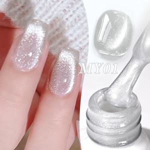 BORN PRETTY 물 빛 고양이 젤, 울트라 샤인 반짝이 글리터, 반영구 흡수 UV 젤 네일 아트 바니시 매니큐어, 10ml
