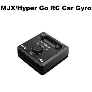 MJX HYPER GO 원격 제어 자동차 업그레이드 액세서리 Gyro G3C RC 드리프트 레이싱 카용 자동 안정성 제어
