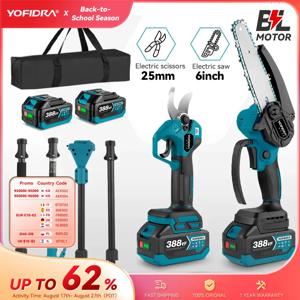 브러시리스 텔레스코픽 폴 전기 전기 톱 3in1 높은 확장 가능한 Pruner 가위 가위 Makita 18V 배터리 핀 용 정원 도구