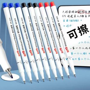 4/12pcs 0.5mm 건식 지우기 마커 화이트 보드 마커 펜 사무실 학교 화이트 보드 편지지 엑스트라 파인 팁 다색 메이커 펜