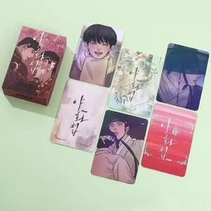 55 개/대 야간 만화 화가 Lomo 카드 Yeon SeungHo, Baek Nakyum 캐릭터 HD Photocard 팬 컬렉션 카드