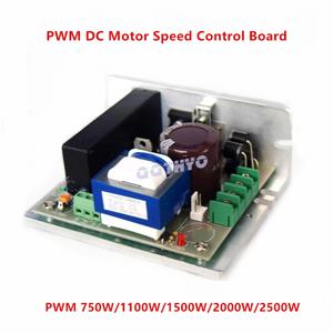 PWM 고전력 DC 모터 속도 제어 보드는 BC2000 KBIC240 SCR340 와이드 펄스 브러시 모터 제어를 대체합니다.