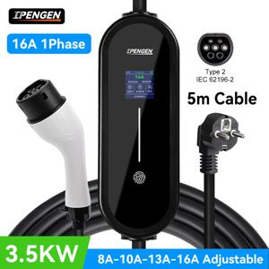 IPENGEN 3.5KW 휴대용 EV 충전기 5M 케이블 Type2 IEC62196/ GB/T 커넥터 16A 1Phase Type1 전기 자동차용 Wallbox 충전