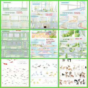 다양한 디자인 동물 풍경 Washi PET 테이프 샘플 1 루프 제로 Colletion3