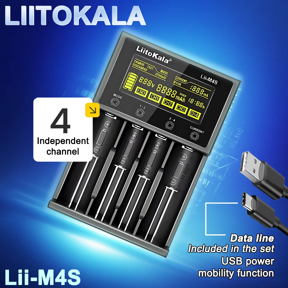 LiitoKala Lii-M4S 터치 충전기(4슬롯)-300-1000mA LCD 용량 테스터(저장 모드 및 21700/26650/18650용 USB 전원 은행 포함)