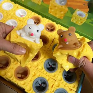 치즈 스쿼시 마우스 장난감, 스트레스 볼, 스쿼시 쥐 치즈 피젯, 스쿼시 마우스 장난감, 스트레스 해소용 신기한 장난감, 사람들을 위한 최고의 선물
