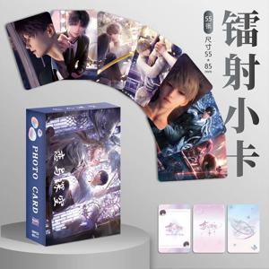 55 개/대 게임 사랑과 Deepspace 레이저 Lomo 카드 Sylus Zayne Xavier Rafayel 캐릭터 홀로그램 사진 카드