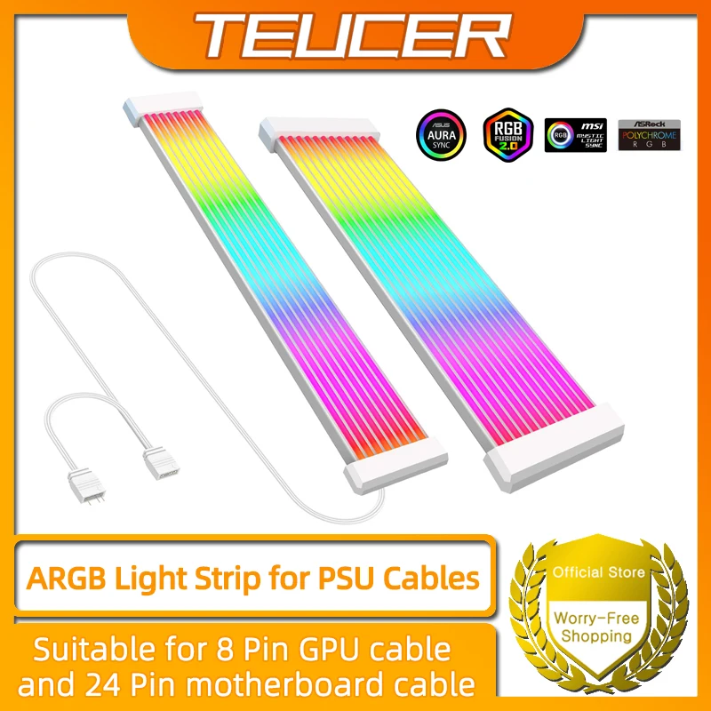 PC RGB 라이트 스트립, PC RGB GPU 케이블, 5V 3 핀 ARGB 동기화 PC 익스텐션 케이블, 6 핀 8 핀 12 핀 16 핀 24 핀용
