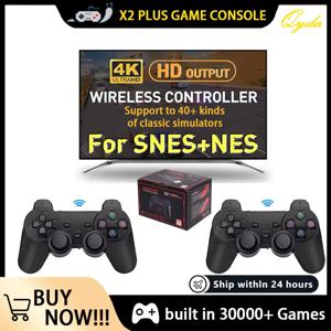 X2 Plus 64G 128G 256G 50000가지 게임 내장 레트로 비디오 게임 콘솔 (GD10 Pro 스틱 포함) 4K 3D HD 지원 무선 컨트롤러254