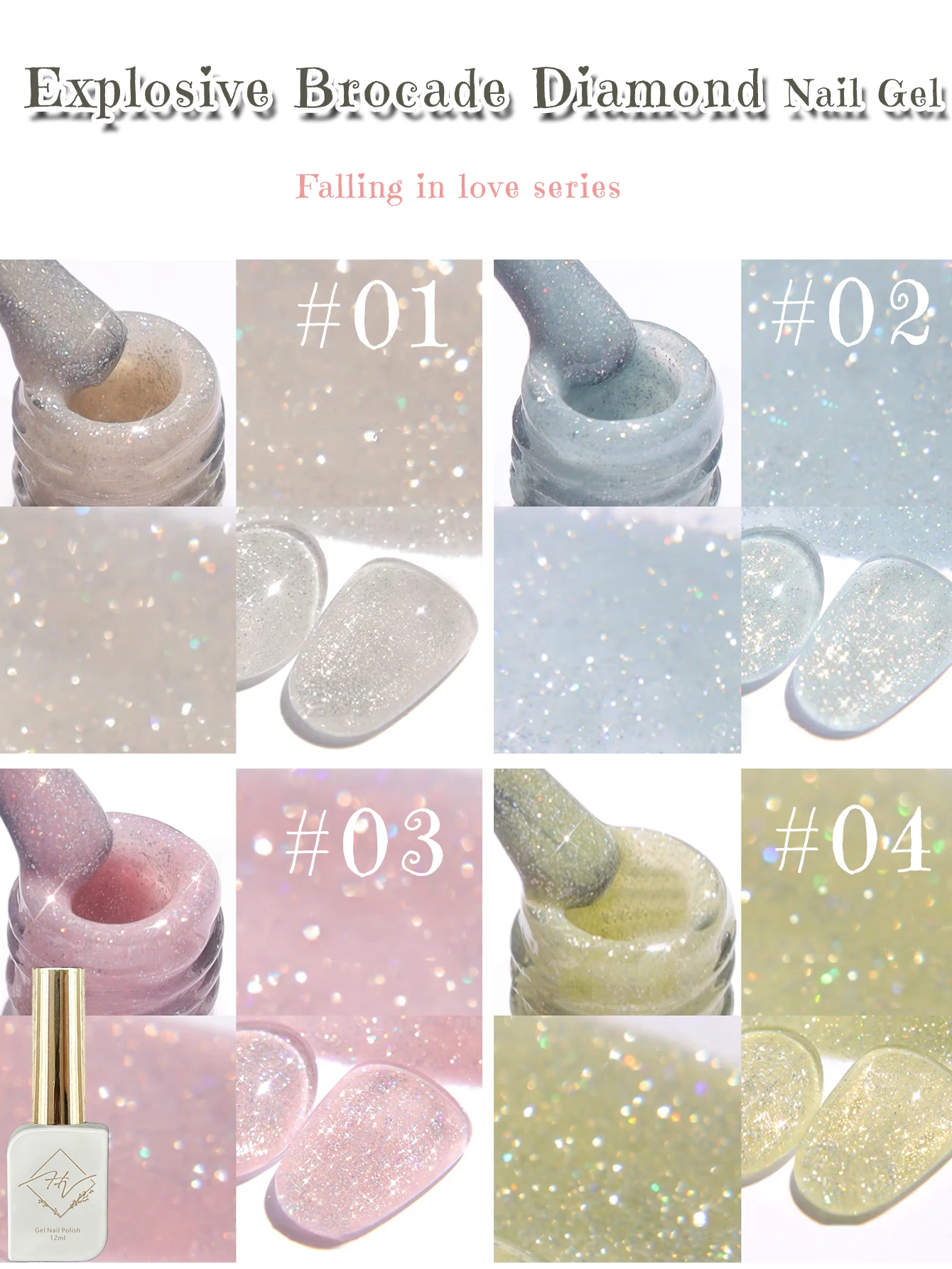 1-8pcs ZH 일본 여름 젤 매니큐어 뷰티 허니 블루 핑크 네일 시리즈 새로운 스타일 반짝이 파열 다이아몬드 젤 네일 아트