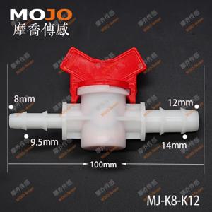 2025 (10 개/몫) MJ-K8-K12 직경 8mm ~ 12mm 용 워터 밸브 새로운 PE 정원 관개 수도꼭지