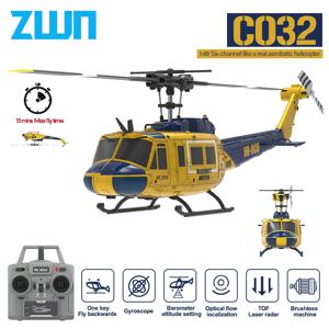 C032 RC 헬리콥터 2.4G 6-Aixs 자이로 스코프 6CH 고도 홀드 광학 흐름 브러시리스 원격 제어 헬리콥터 장난감 어린이 성인용