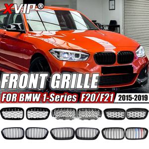 XVIP 앞 범퍼 신장 그릴 레이싱 그릴 BMW 1 시리즈 F20 F21 2015-2019 교체 더블 슬랫 글로스 블랙 그릴