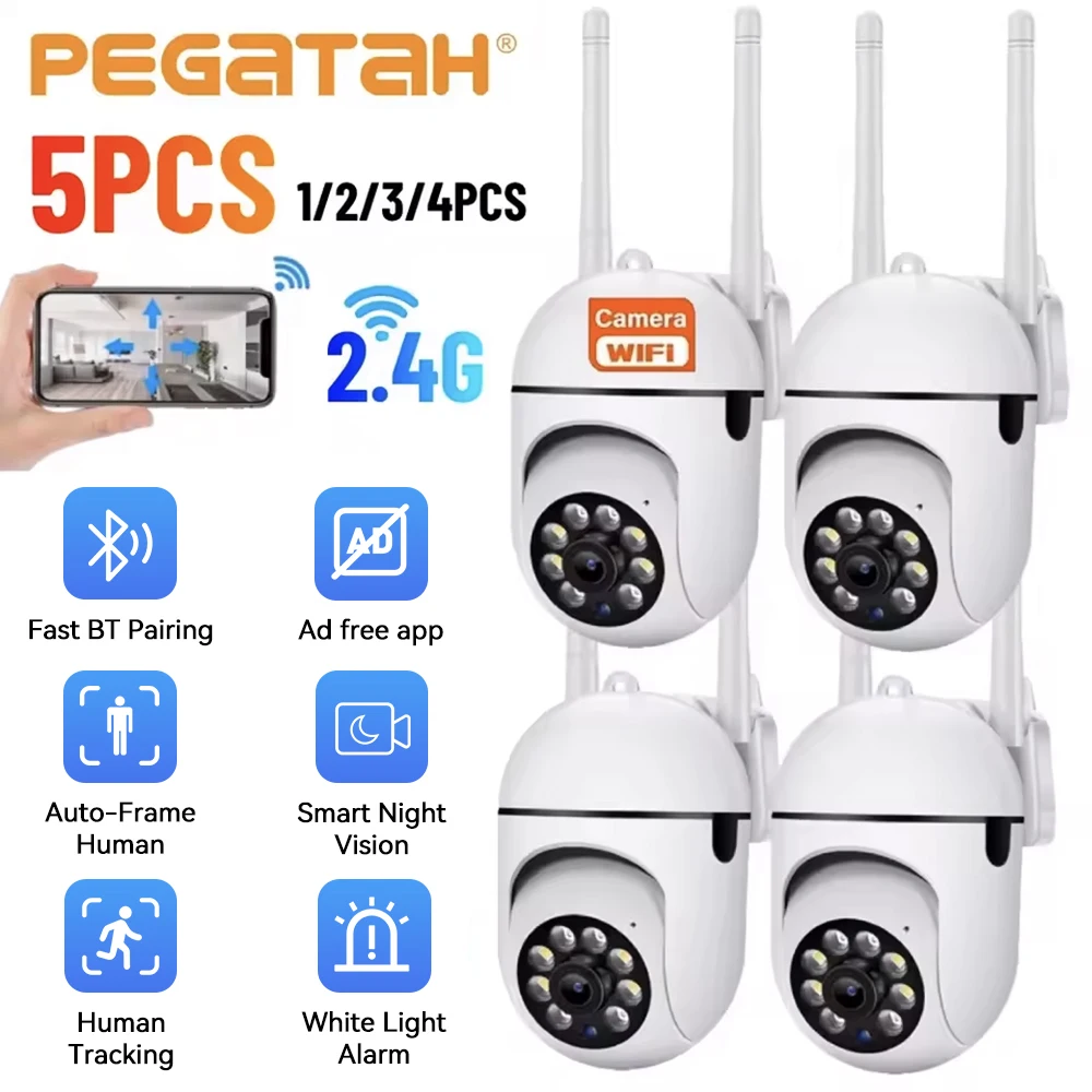 8MP 2.4G 와이파이 IP CCTV 카메라 컬러 야간 감시 인체 추적 4.0배 줌 실외 가정 보안 앱 없이 경보등