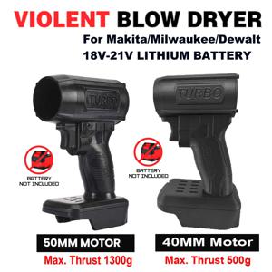 40MM/50MM 세차 에어건 터보 제트 팬 전기 강력한 송풍기 Makita/Milwaukee/Dewalt 용 자동차 폭력 건조기 배터리 없음