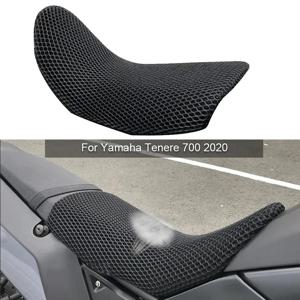 오토바이 보호 쿠션 시트 커버 YAMAHA TENERE 700 T7 T700 Tenere 700 2020 패브릭 안장 시트 커버