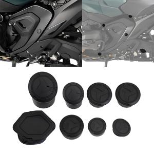 BMW R1300GS R 1300GS 어드벤처 R1300 GS ADV 2024 2025 오토바이 프레임 구멍 커버 캡 플러그 장식 프레임 캡 세트